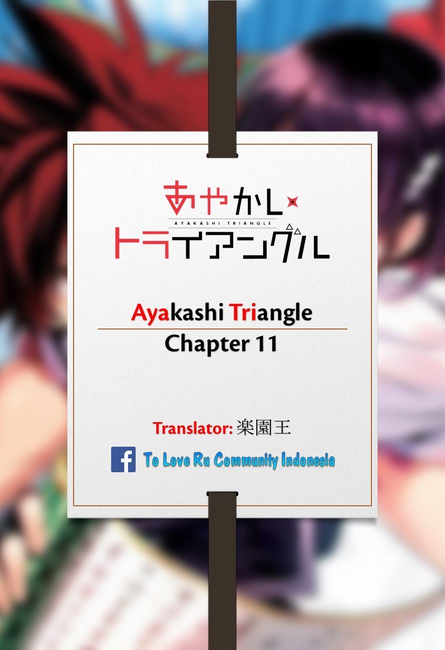 Ayakashi Triangle Bab 11 halaman 1