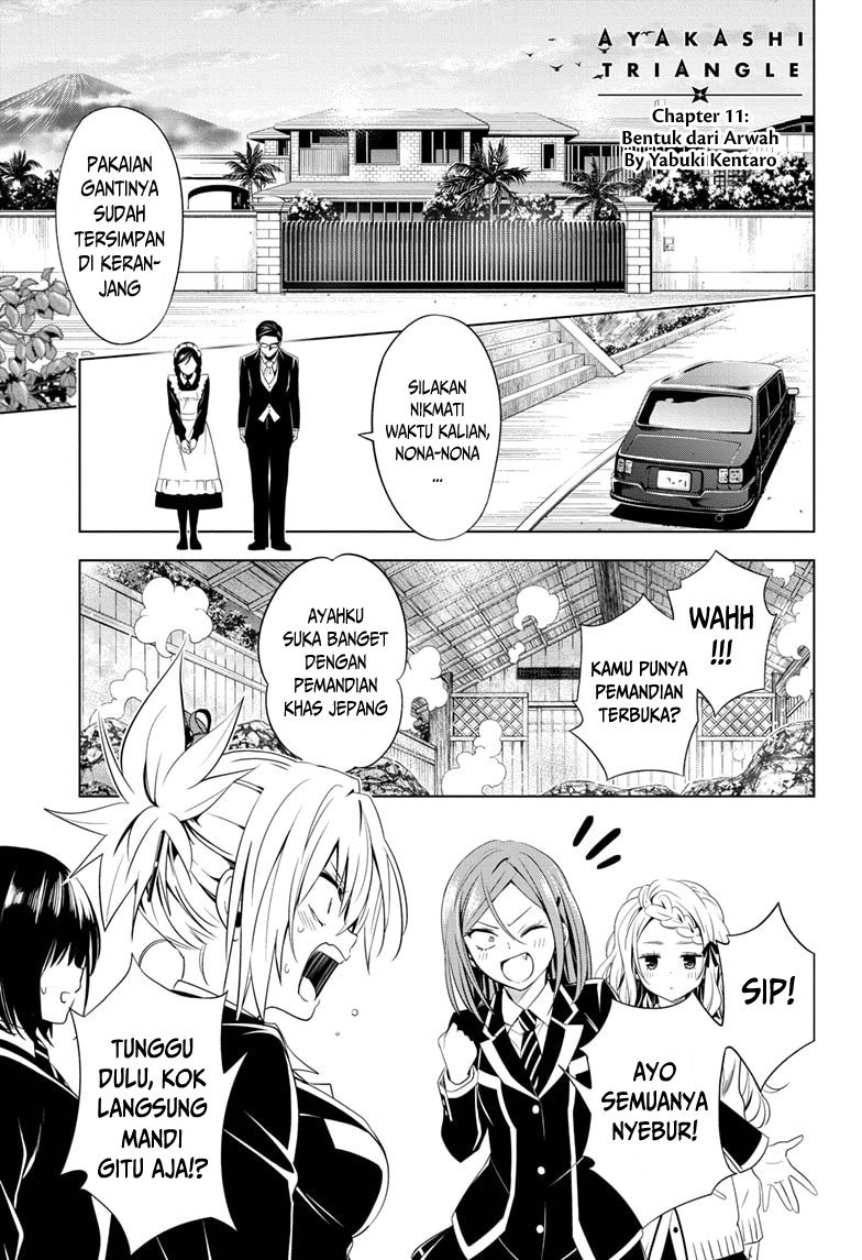 Ayakashi Triangle Bab 11 halaman 2