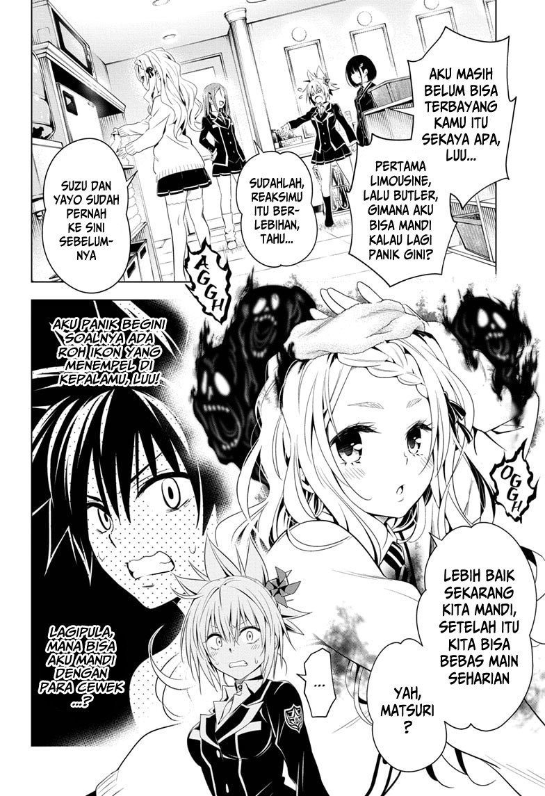 Ayakashi Triangle Bab 11 halaman 3