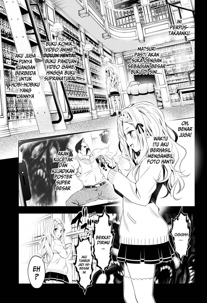 Ayakashi Triangle Bab 11 halaman 12