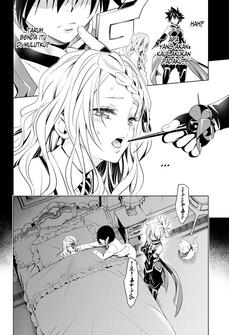 Ayakashi Triangle Bab 11 halaman 15