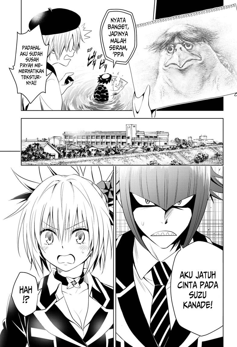 Ayakashi Triangle Bab 12 halaman 4