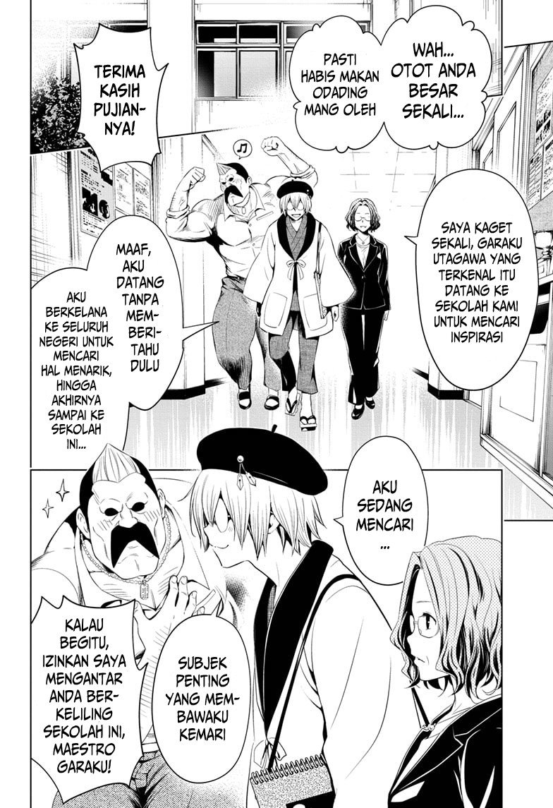 Ayakashi Triangle Bab 12 halaman 9