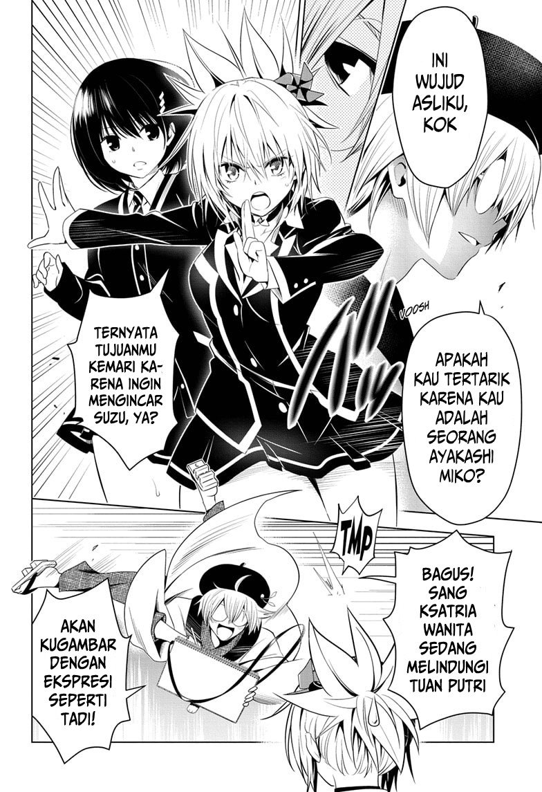 Ayakashi Triangle Bab 12 halaman 13