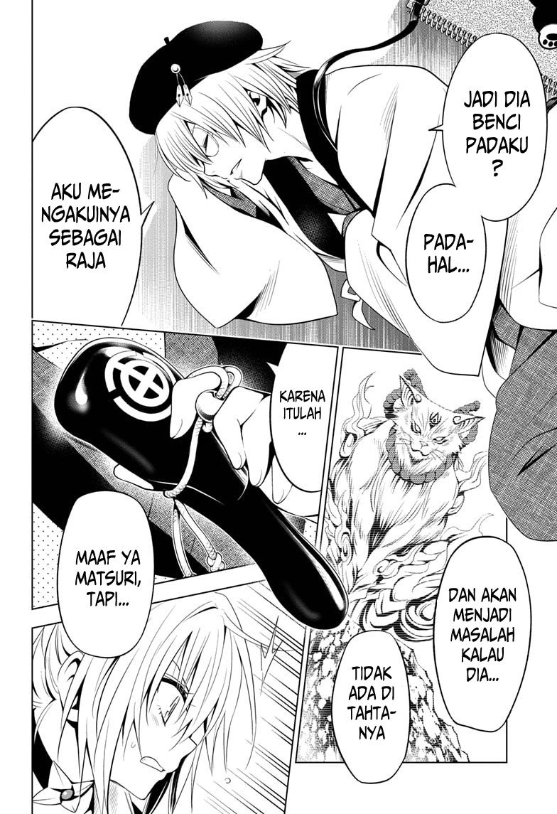 Ayakashi Triangle Bab 12 halaman 15