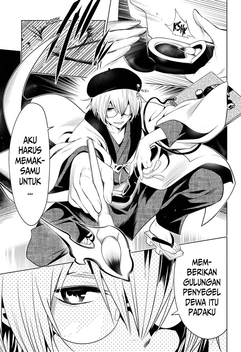 Ayakashi Triangle Bab 12 halaman 16