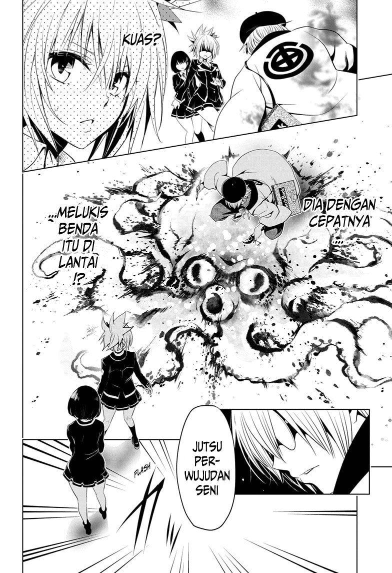 Ayakashi Triangle Bab 12 halaman 17