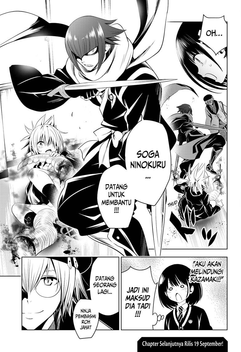 Ayakashi Triangle Bab 12 halaman 20