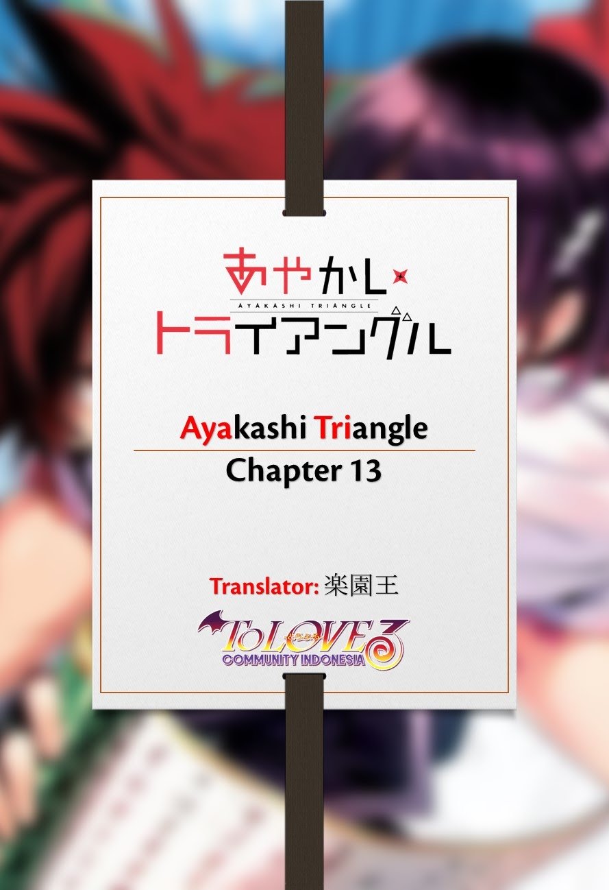 Ayakashi Triangle Bab 13 halaman 1