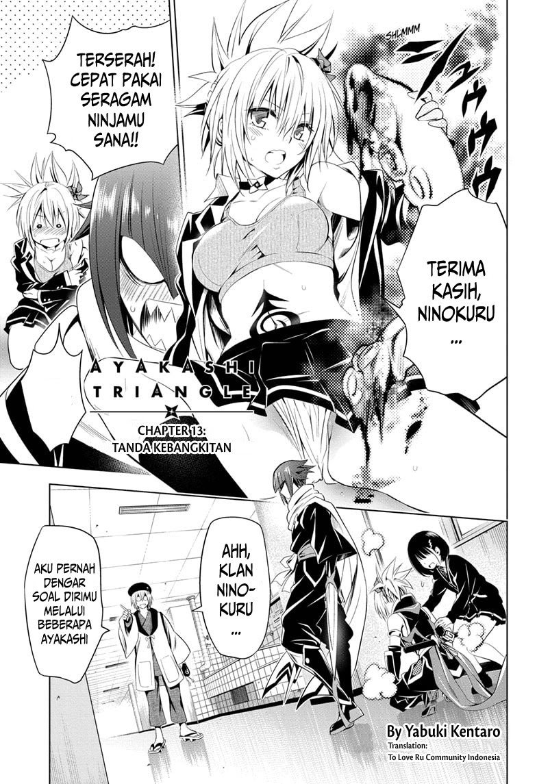 Ayakashi Triangle Bab 13 halaman 2