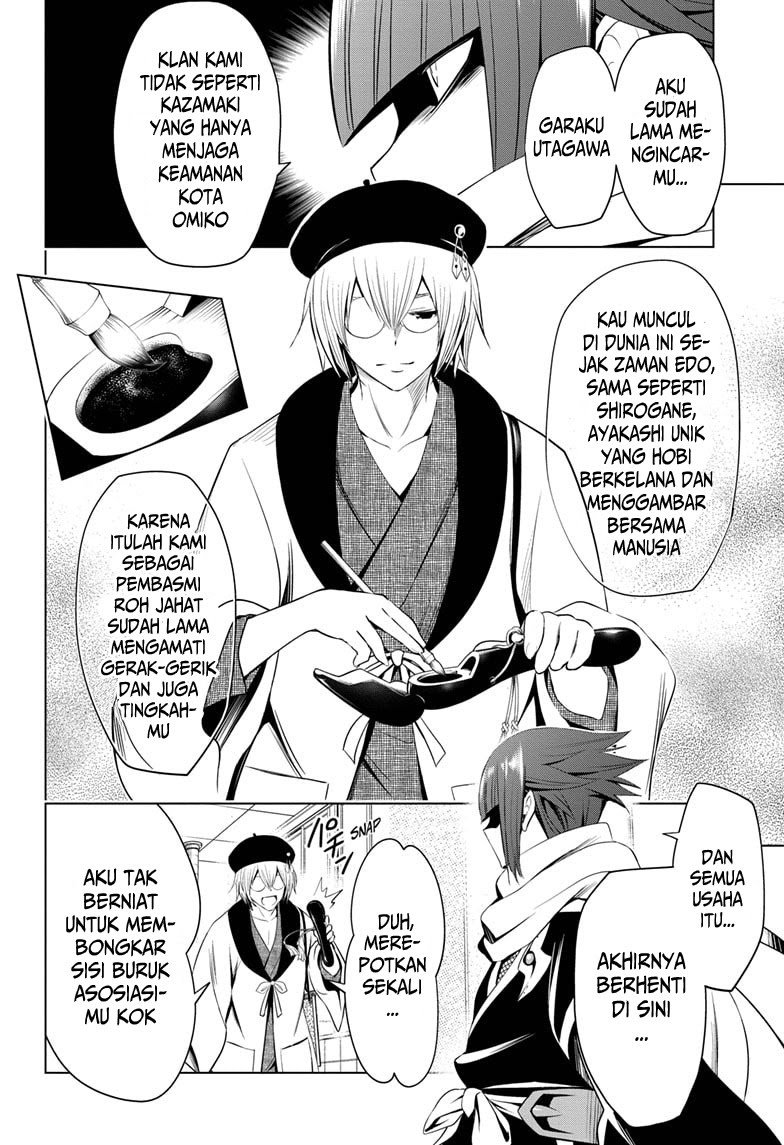 Ayakashi Triangle Bab 13 halaman 3