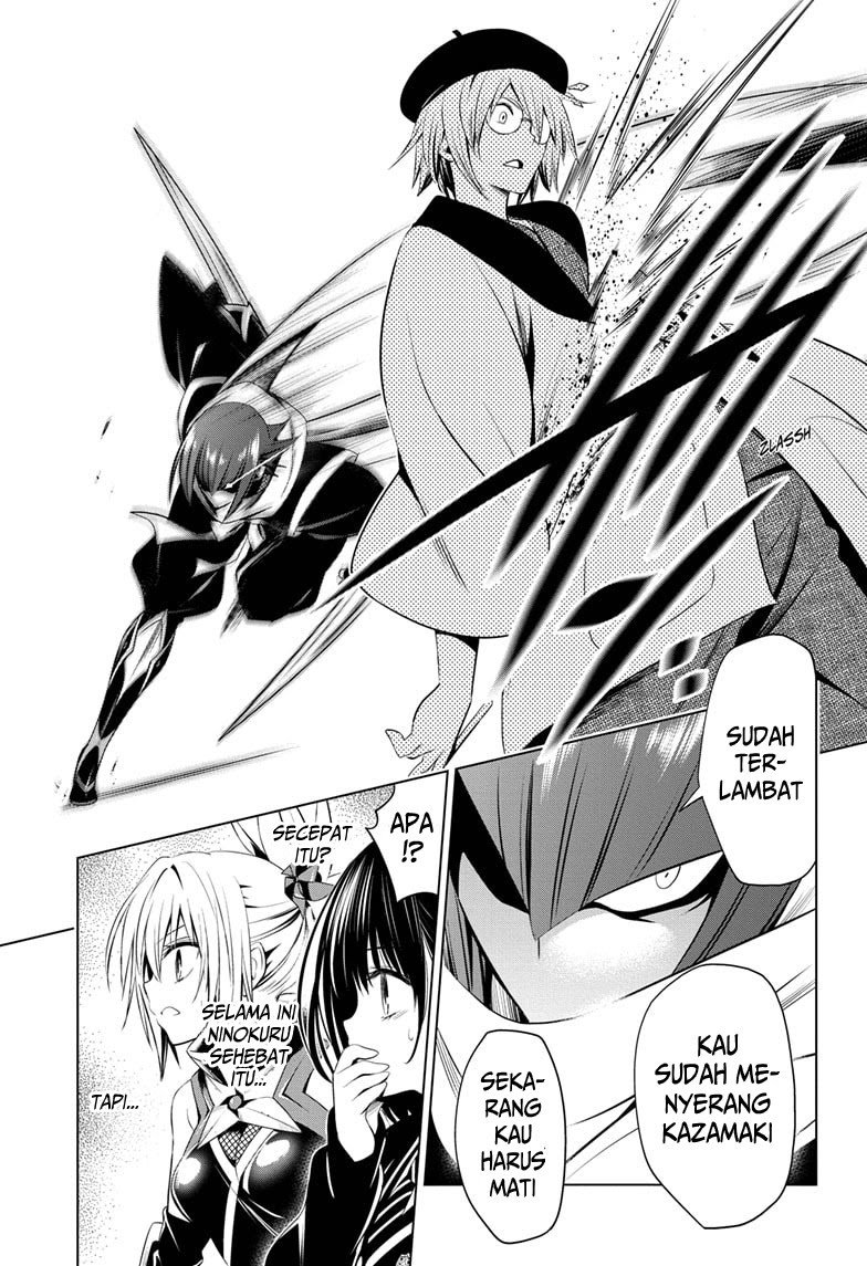 Ayakashi Triangle Bab 13 halaman 4