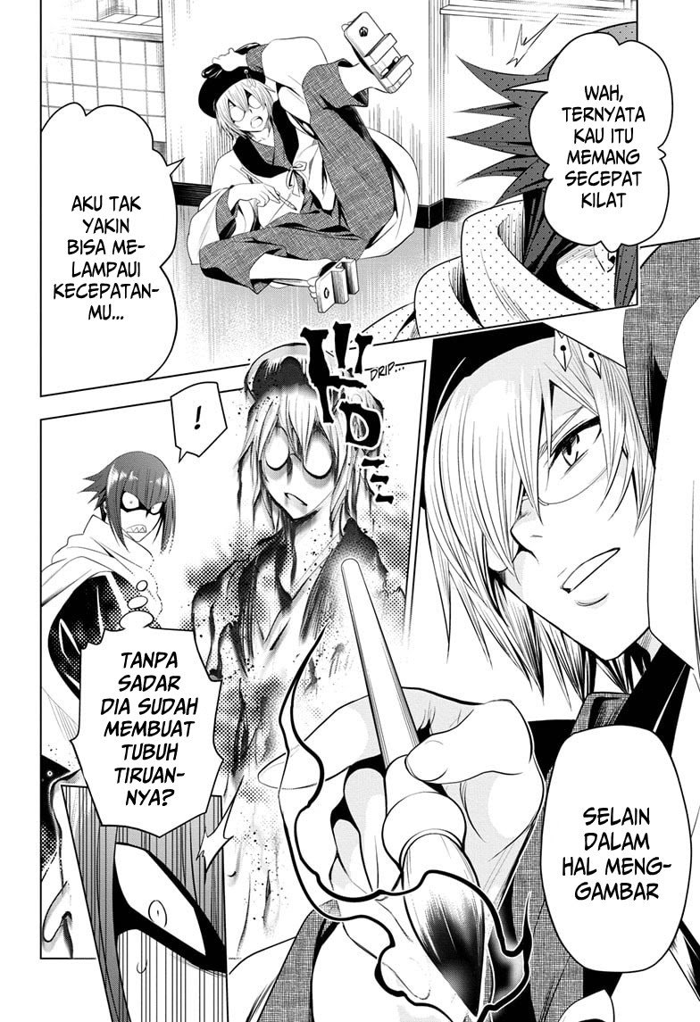 Ayakashi Triangle Bab 13 halaman 5