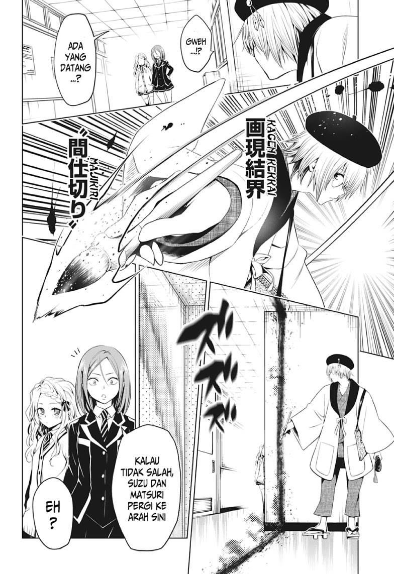 Ayakashi Triangle Bab 13 halaman 7