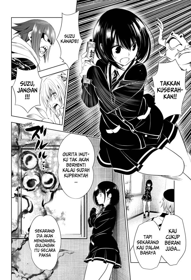 Ayakashi Triangle Bab 13 halaman 11