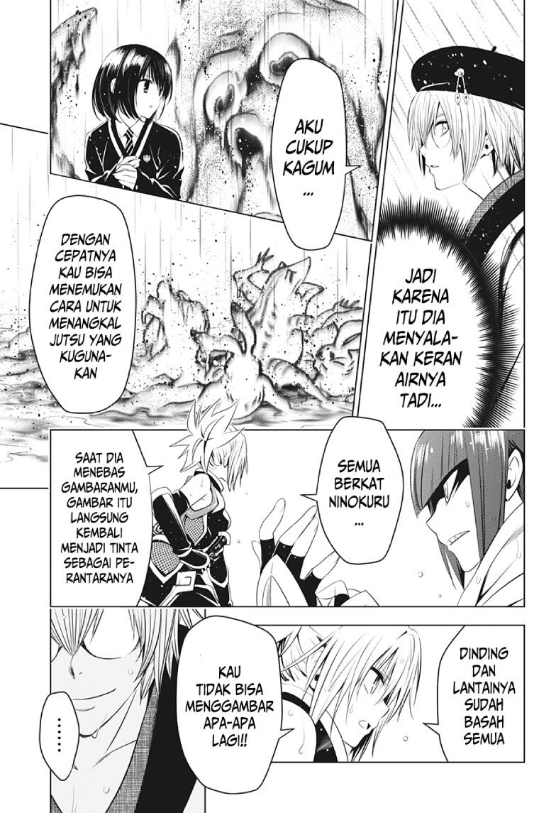 Ayakashi Triangle Bab 13 halaman 18