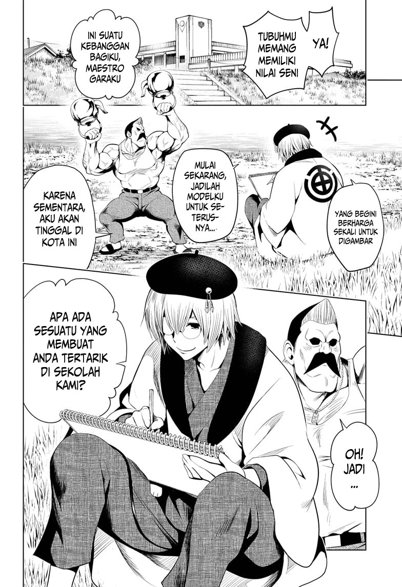 Ayakashi Triangle Bab 14 halaman 3