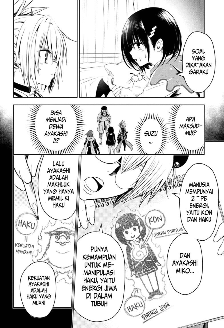 Ayakashi Triangle Bab 14 halaman 11