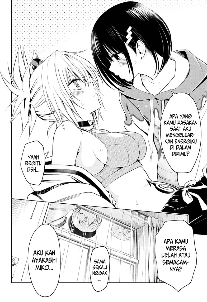 Ayakashi Triangle Bab 14 halaman 21