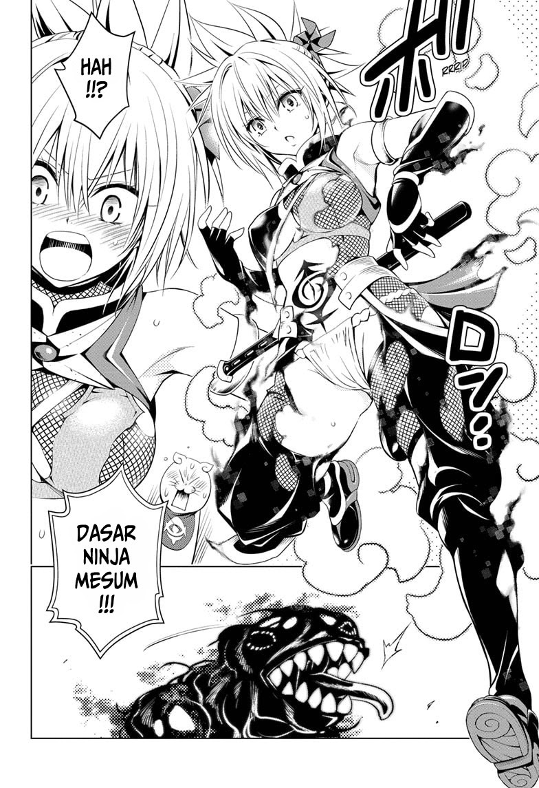 Ayakashi Triangle Bab 15 halaman 3