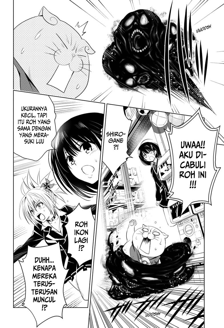 Ayakashi Triangle Bab 15 halaman 11