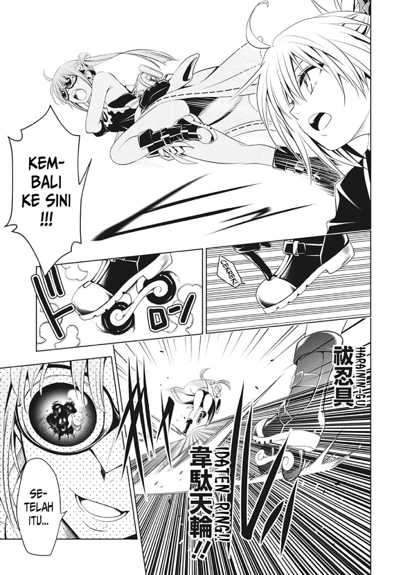 Ayakashi Triangle Bab 15 halaman 12