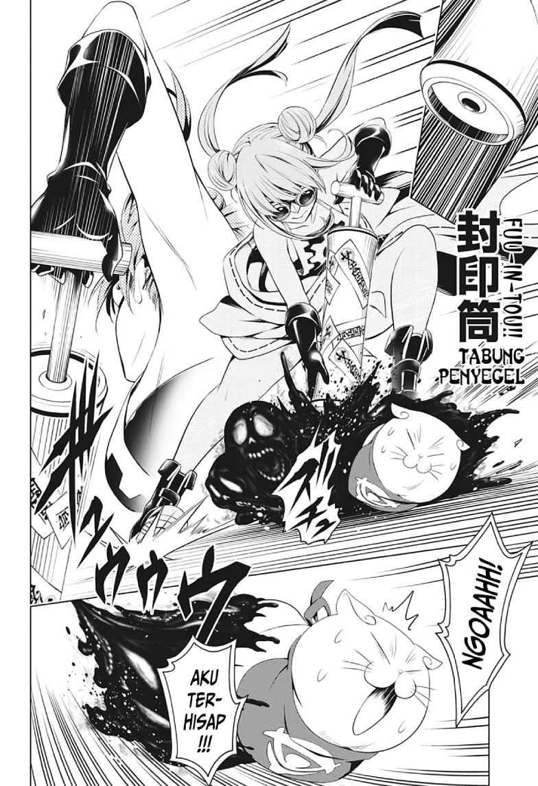 Ayakashi Triangle Bab 15 halaman 13