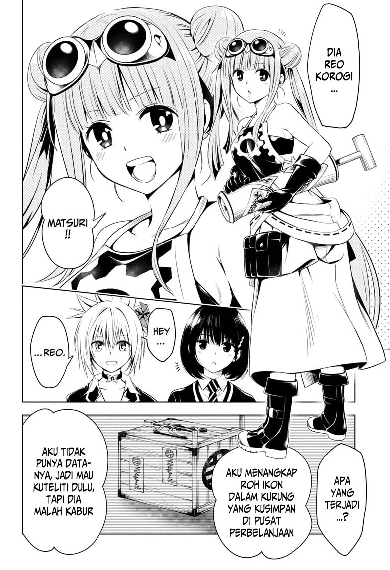 Ayakashi Triangle Bab 15 halaman 15