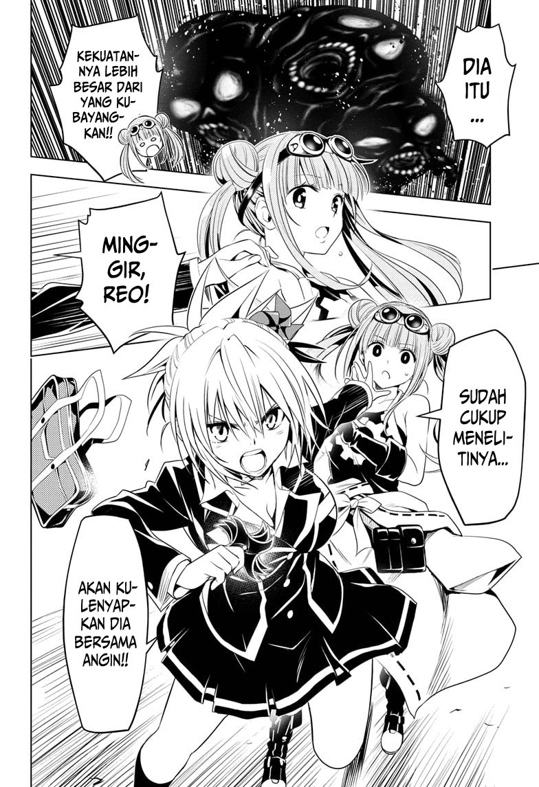 Ayakashi Triangle Bab 15 halaman 17
