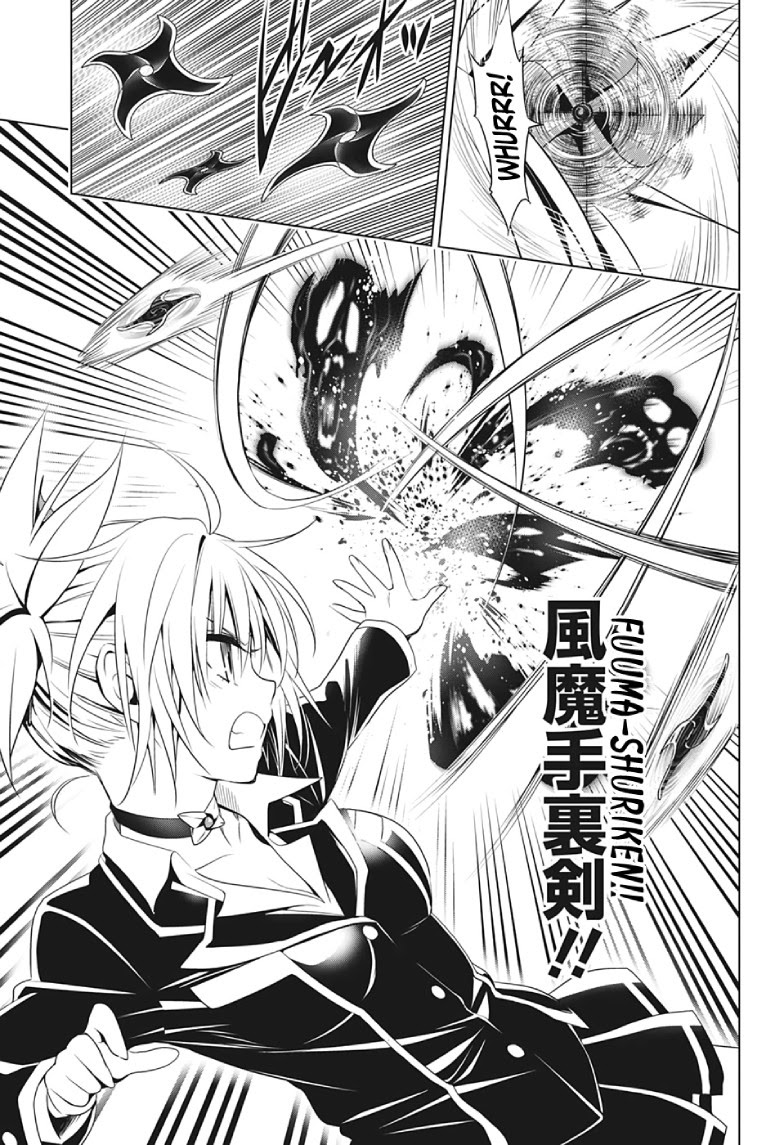 Ayakashi Triangle Bab 15 halaman 18