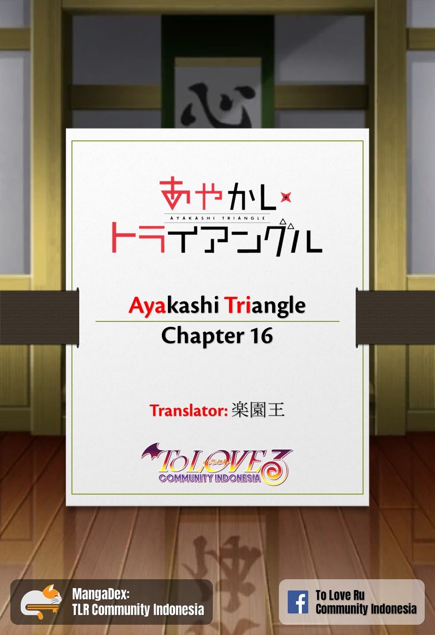 Ayakashi Triangle Bab 16 halaman 1