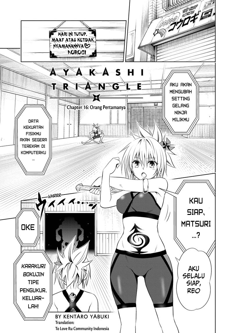 Ayakashi Triangle Bab 16 halaman 2