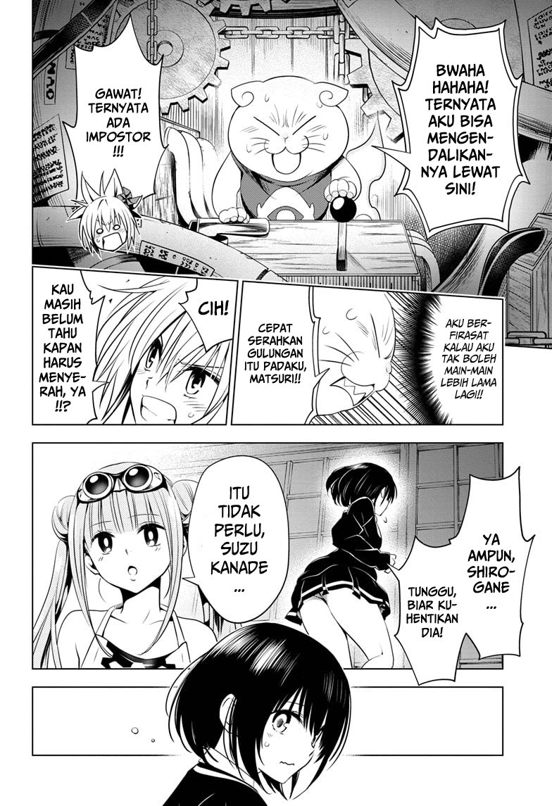 Ayakashi Triangle Bab 16 halaman 13