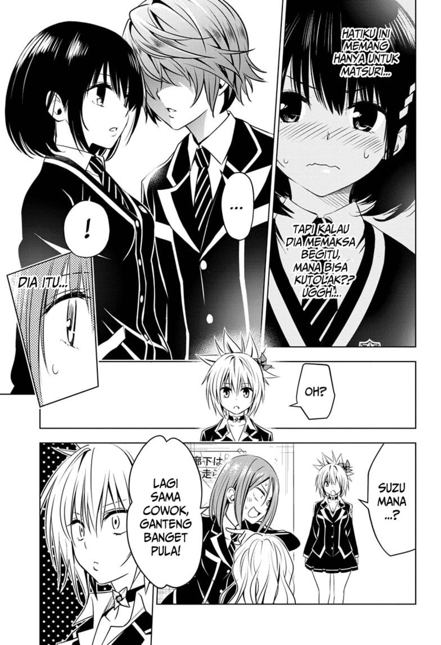 Ayakashi Triangle chapter 17 halaman 10