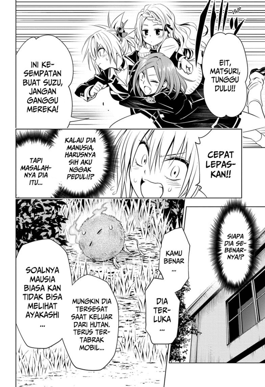 Ayakashi Triangle chapter 17 halaman 11