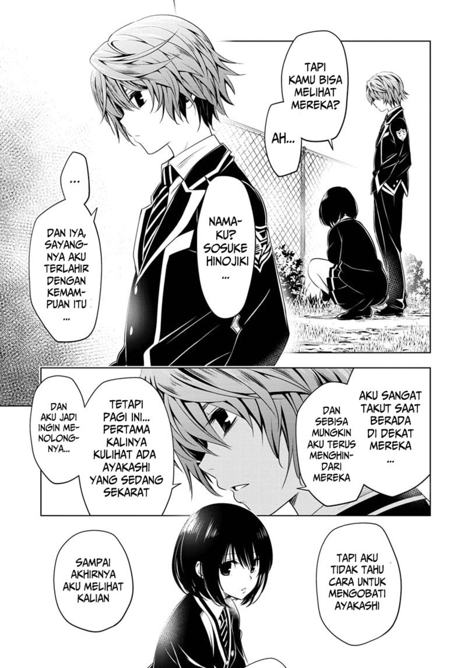 Ayakashi Triangle chapter 17 halaman 12