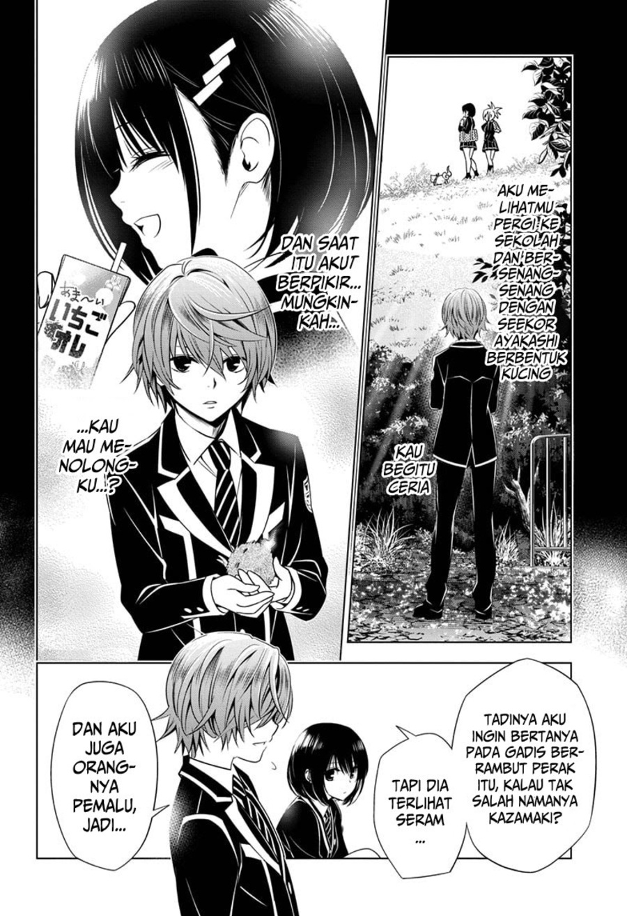Ayakashi Triangle chapter 17 halaman 13