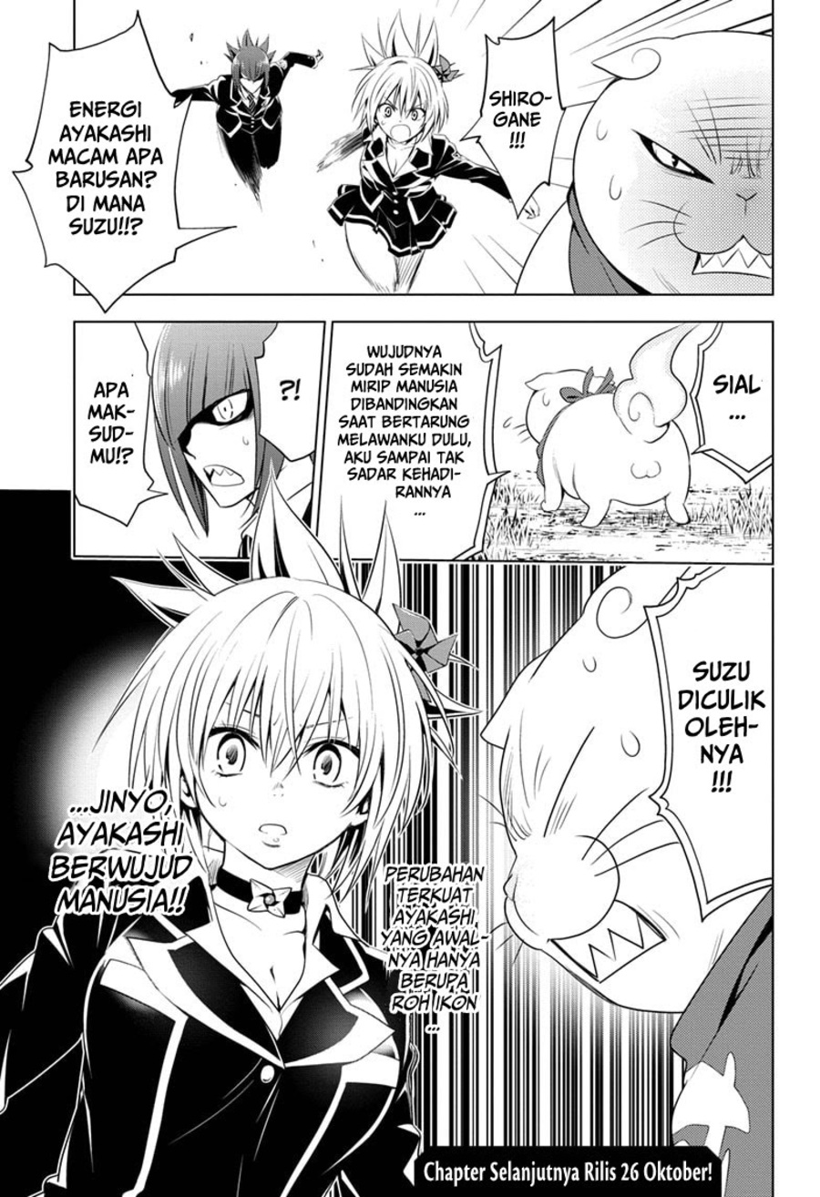 Ayakashi Triangle chapter 17 halaman 20