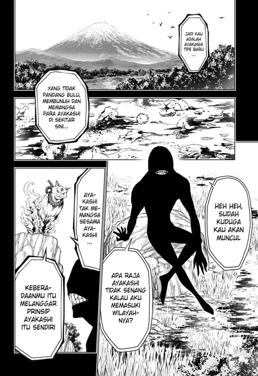 Ayakashi Triangle chapter 18 halaman 3