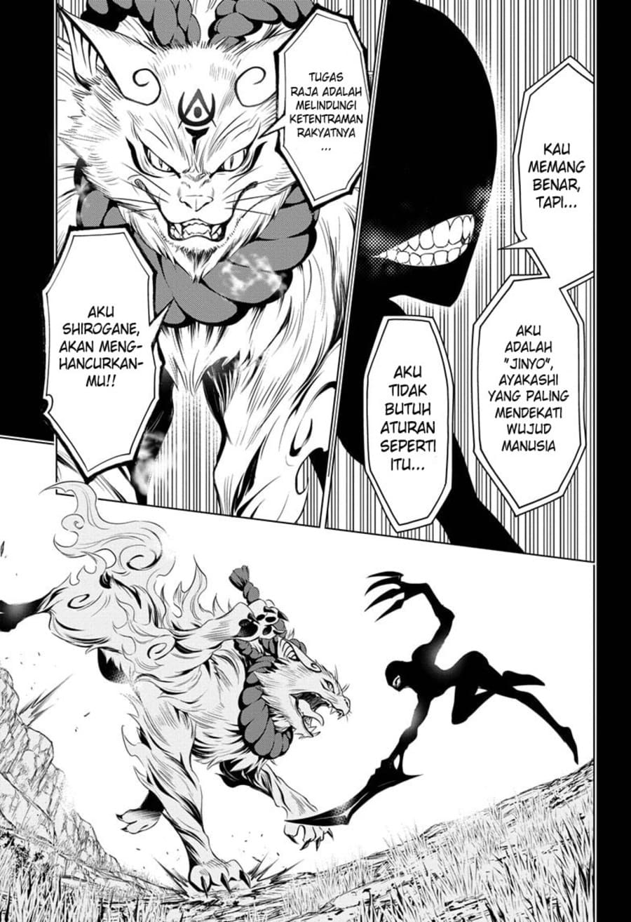 Ayakashi Triangle chapter 18 halaman 4