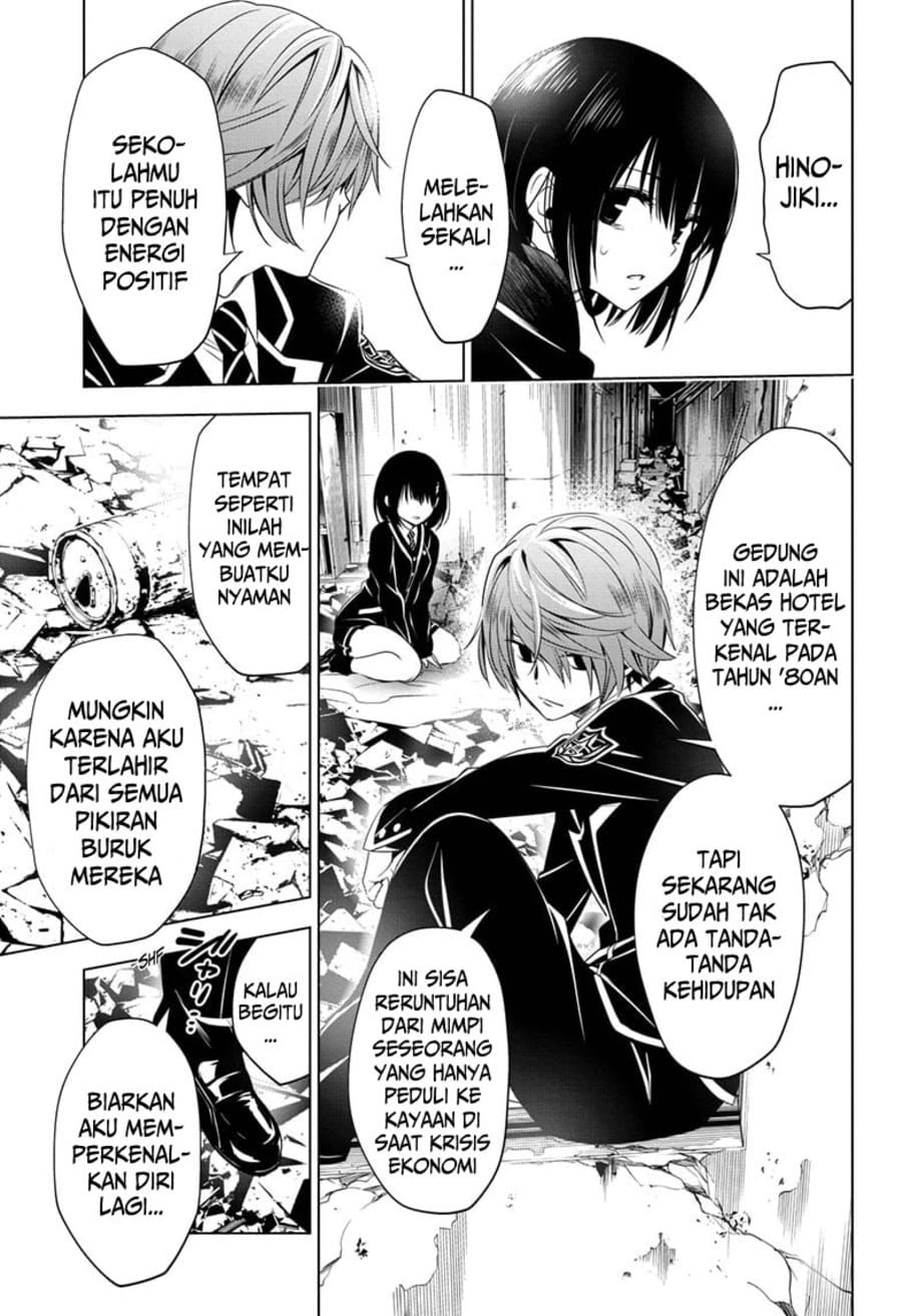 Ayakashi Triangle chapter 18 halaman 7