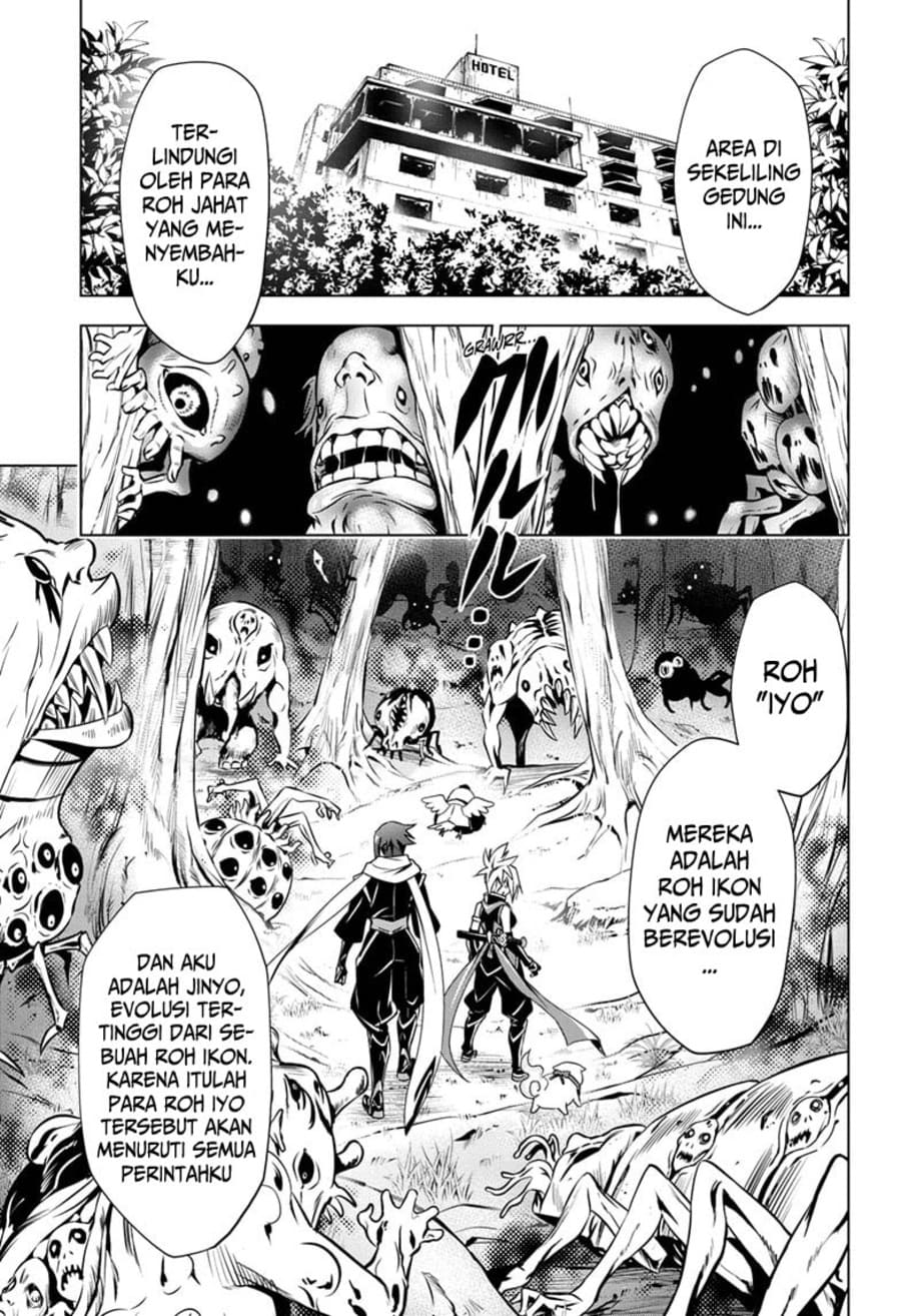 Ayakashi Triangle chapter 18 halaman 13