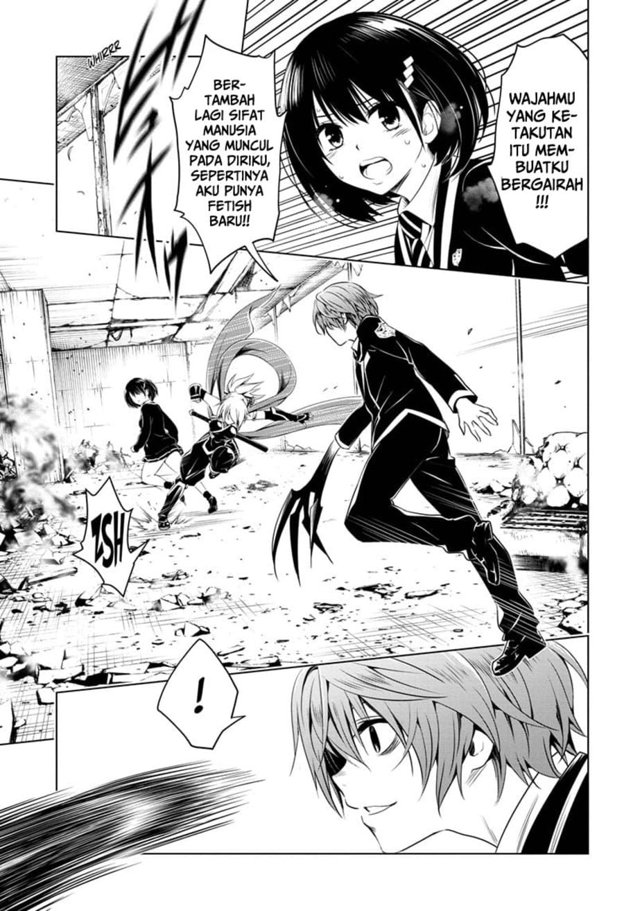 Ayakashi Triangle chapter 18 halaman 19