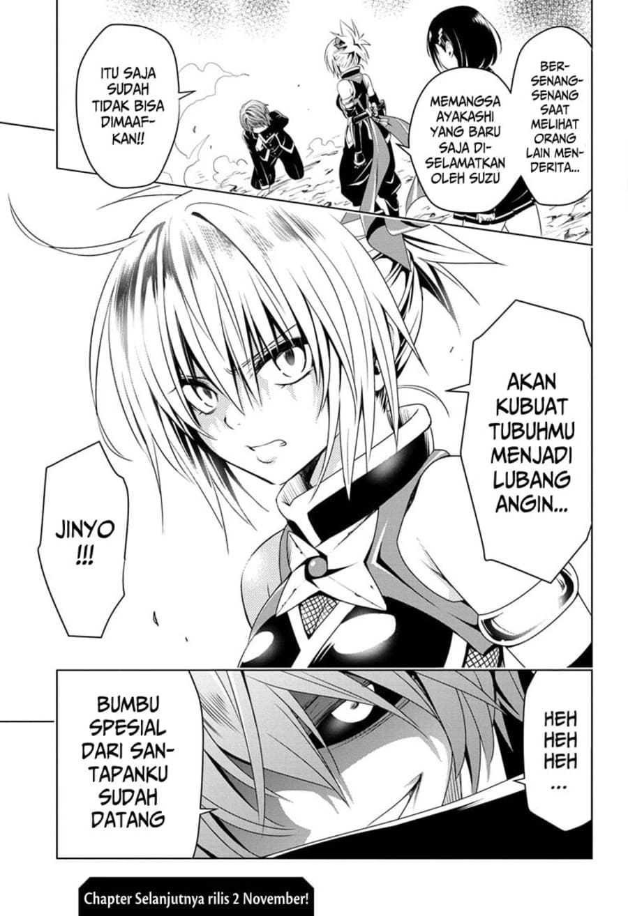 Ayakashi Triangle chapter 18 halaman 21