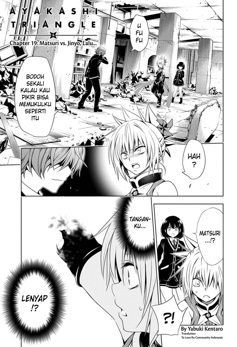 Ayakashi Triangle Bab 19 halaman 2