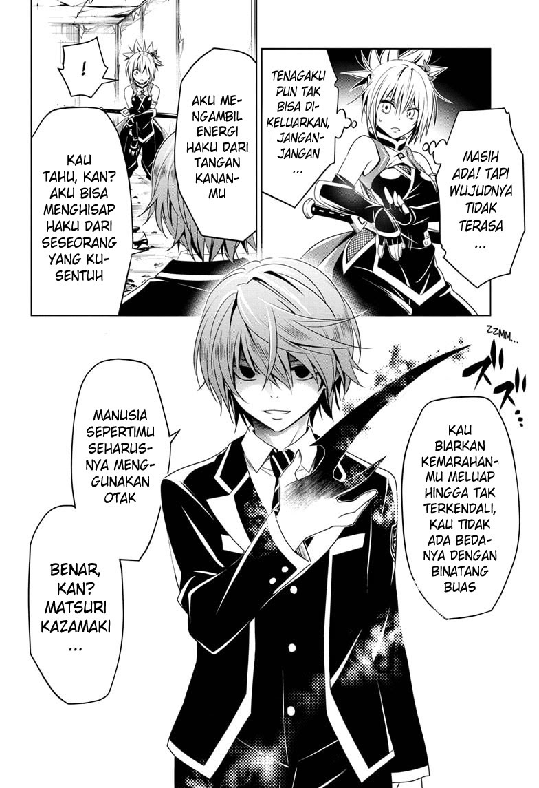 Ayakashi Triangle Bab 19 halaman 3