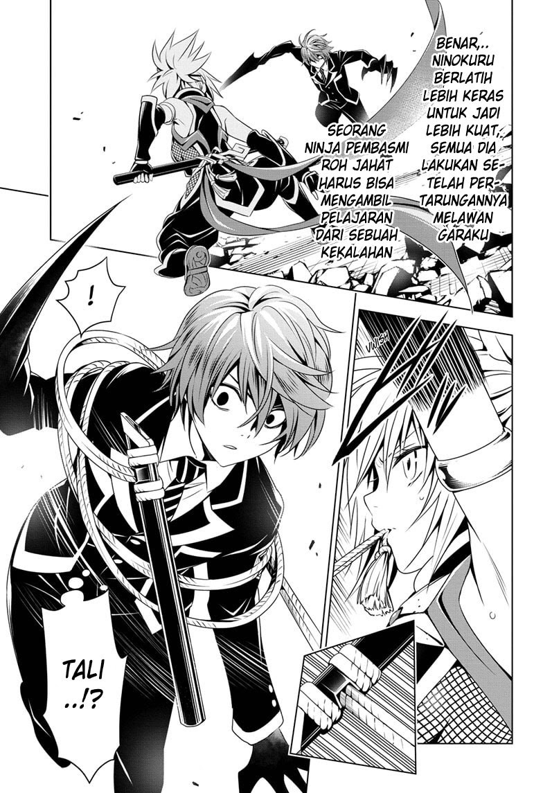 Ayakashi Triangle Bab 19 halaman 8
