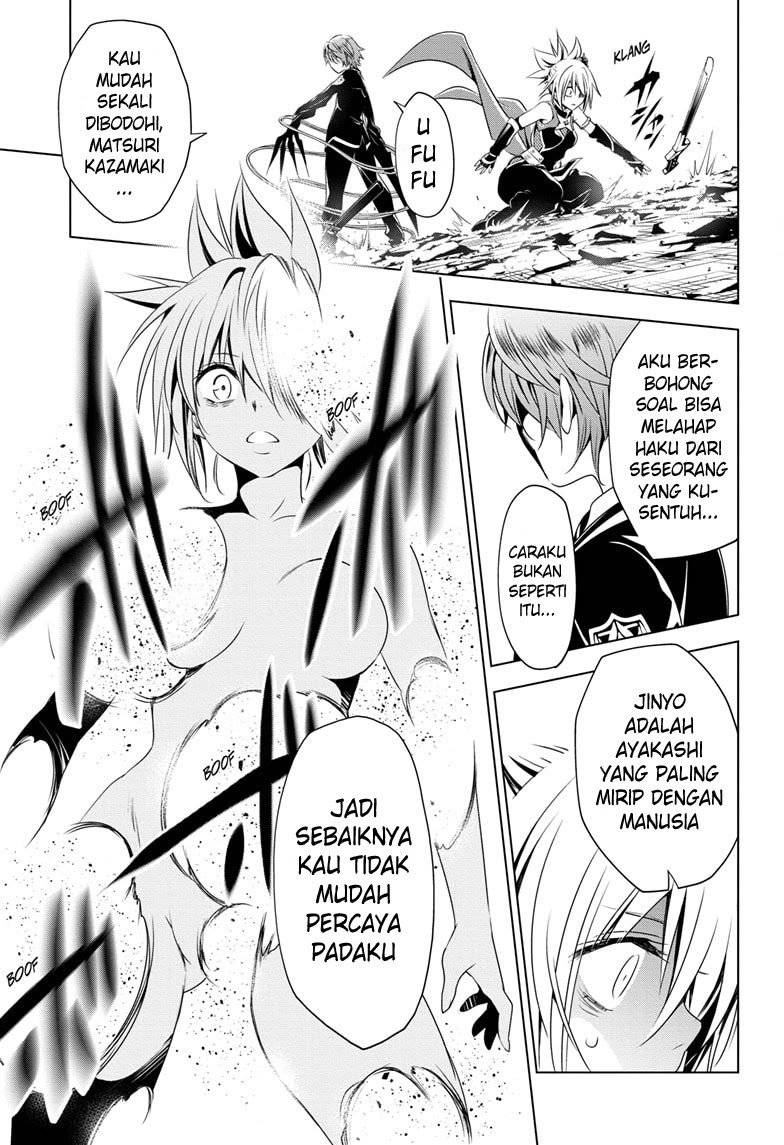 Ayakashi Triangle Bab 19 halaman 12
