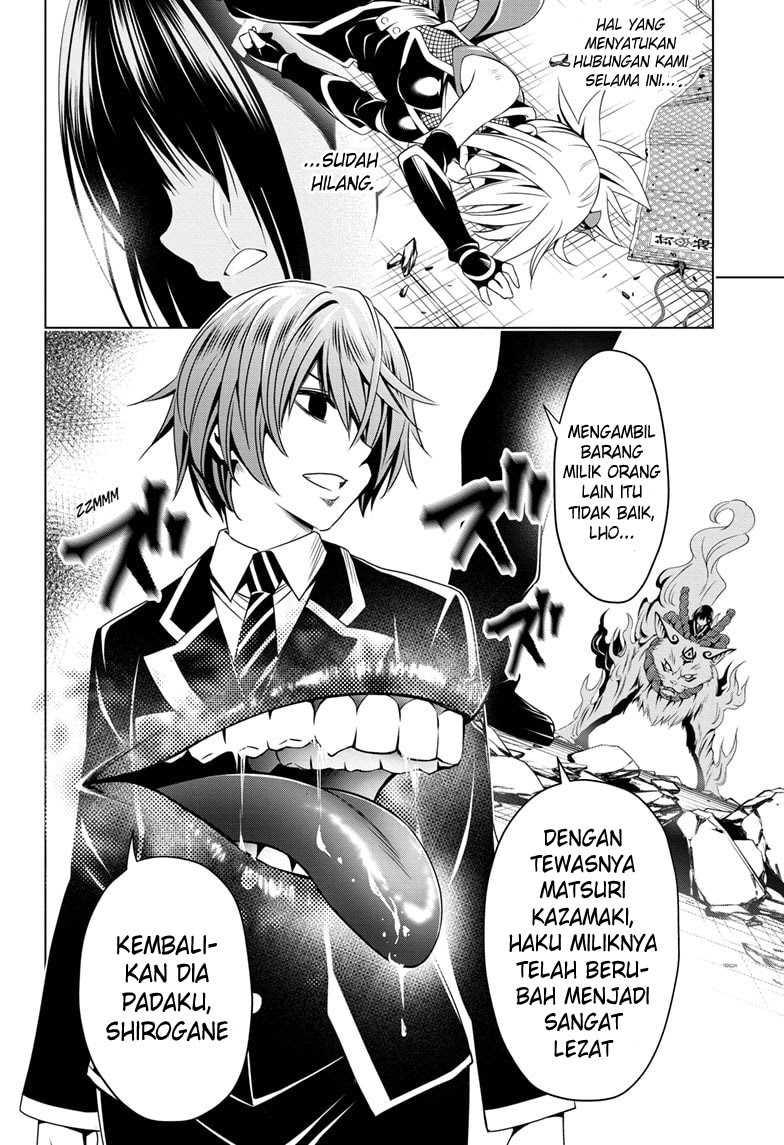 Ayakashi Triangle Bab 20 halaman 5
