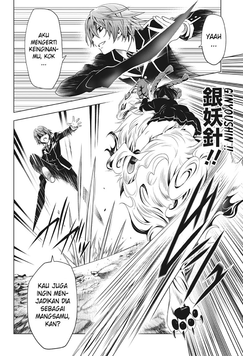 Ayakashi Triangle Bab 20 halaman 7